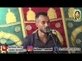 مجموعة أفراح بوقنادل لحسن الصغير 0666120846 