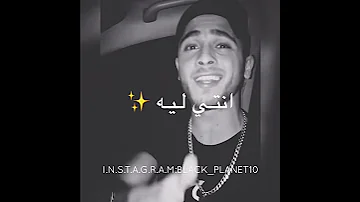انتـي نـوري انتي نجمة ف السمـا بتدوري نور عواد حالات واتس 