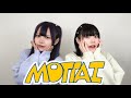 【のぴ×ゆいにゃ】MOTTAI/P丸様。踊ってみた