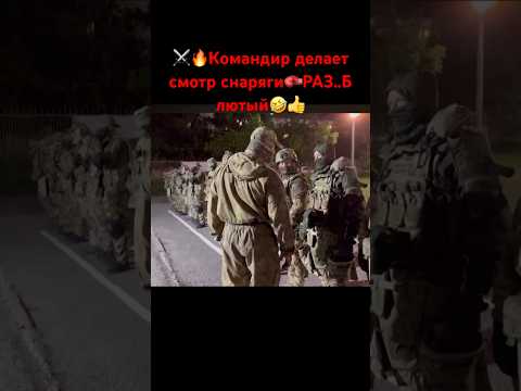 #military #shorts #gaming #gameplay #games #game #shortsvideo #война #новости #сво #игры