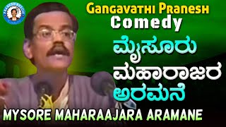 Pranesh Comedy - Mysore Maharaajara Aramane 2005 Part 5 | Stage Show OFFICIAL Pranesh Beechi Pranesh Comedy - Mysore Maharaajara Aramane 2005 Part 5 | Stage Show OFFICIAL Pranesh Beechi
