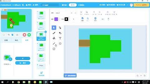 scratch3簡易RPG遊戲 加入新地圖5