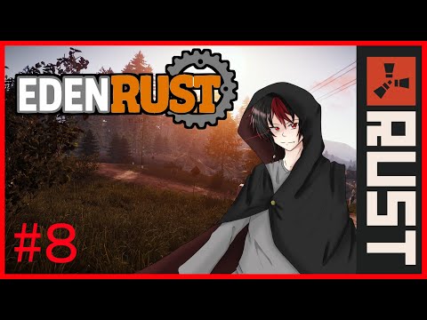 【 EDENRust 】 day8 _ ダンジョンって何？ 【 #RUST 】
