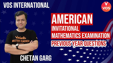 American Invitational Mathematics Examination | PYQ