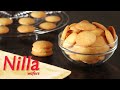 Homemade Nilla Wafers Recipe | Vanilla Wafers | How Tasty Channel