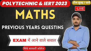 Polytechnic Maths Live Class | Iert Entrance Exam Maths Live Class | Real Concept Maths Live Class |