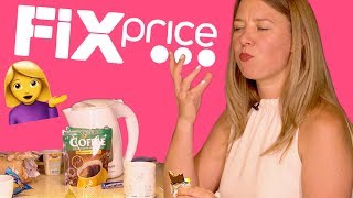 ЗАВТРАК из FIXPRICE | Еда за 100 рублей | Ой, всё!