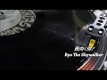 西向く侍 / Ryo The Skywalker 【 Reggae Vinyl レコード 】