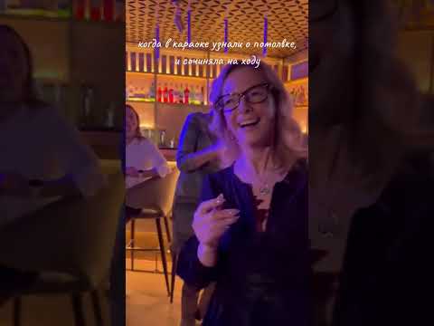 Сделал предложение в новогоднюю ночь💍 поздравила с помолвкой экспромтом