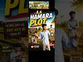 “Hamara Plot 💔➡️💰 | Gareebi Se Sapno Tak”“Ek Din Sab Badlega 😱 | Hamara Plot Story”“Sapna Chhota