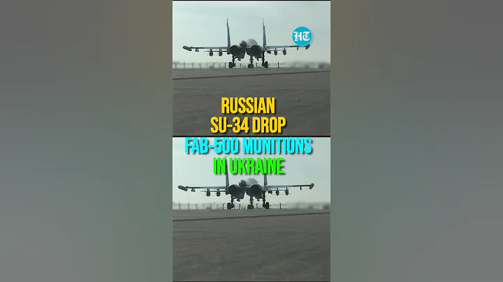 Russian Su-34 Drop FAB-500 Munitions In Ukraine | Watch