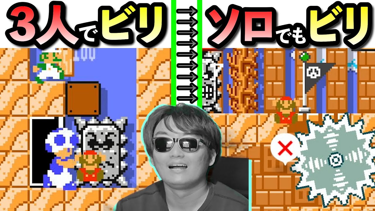 【最弱決定戦】3人でビリになった後1人プレーで連続ビリになるやつなんていないよな⁉