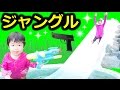 ★「ジャングルスパを冒険だ～！」洞窟＆スライダー★Jungle Spa★