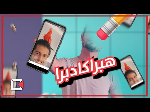 ملصق يوتيوب