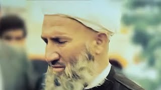 sultan Muhammed Raşid hz'nin kendi sesinden tövbe