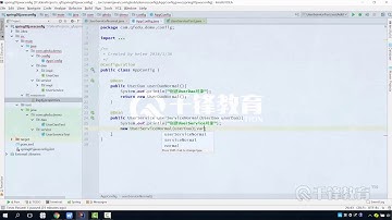 千锋Java教程：31 通过setter方法依赖注入