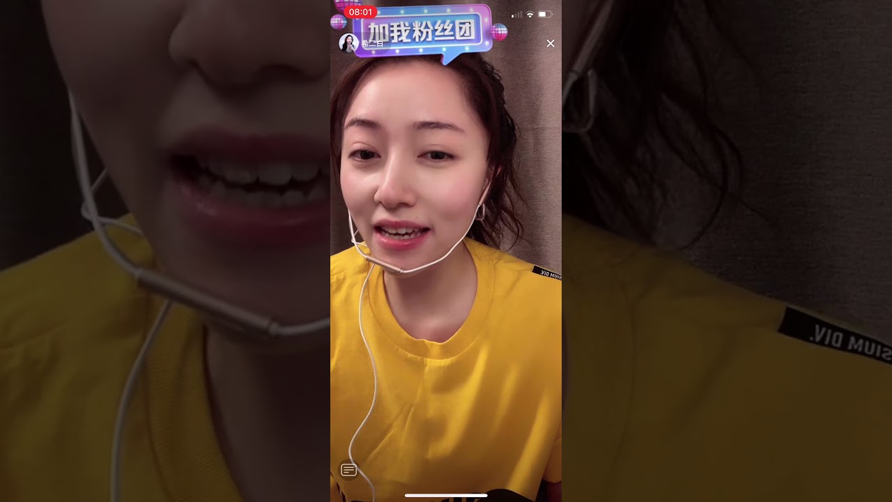 Смотреть «笑红尘» на YouTube Смотреть «笑红尘» на YouTube