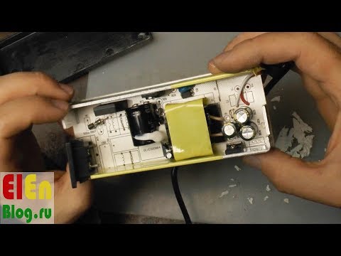 Зарядка аккумулятора для