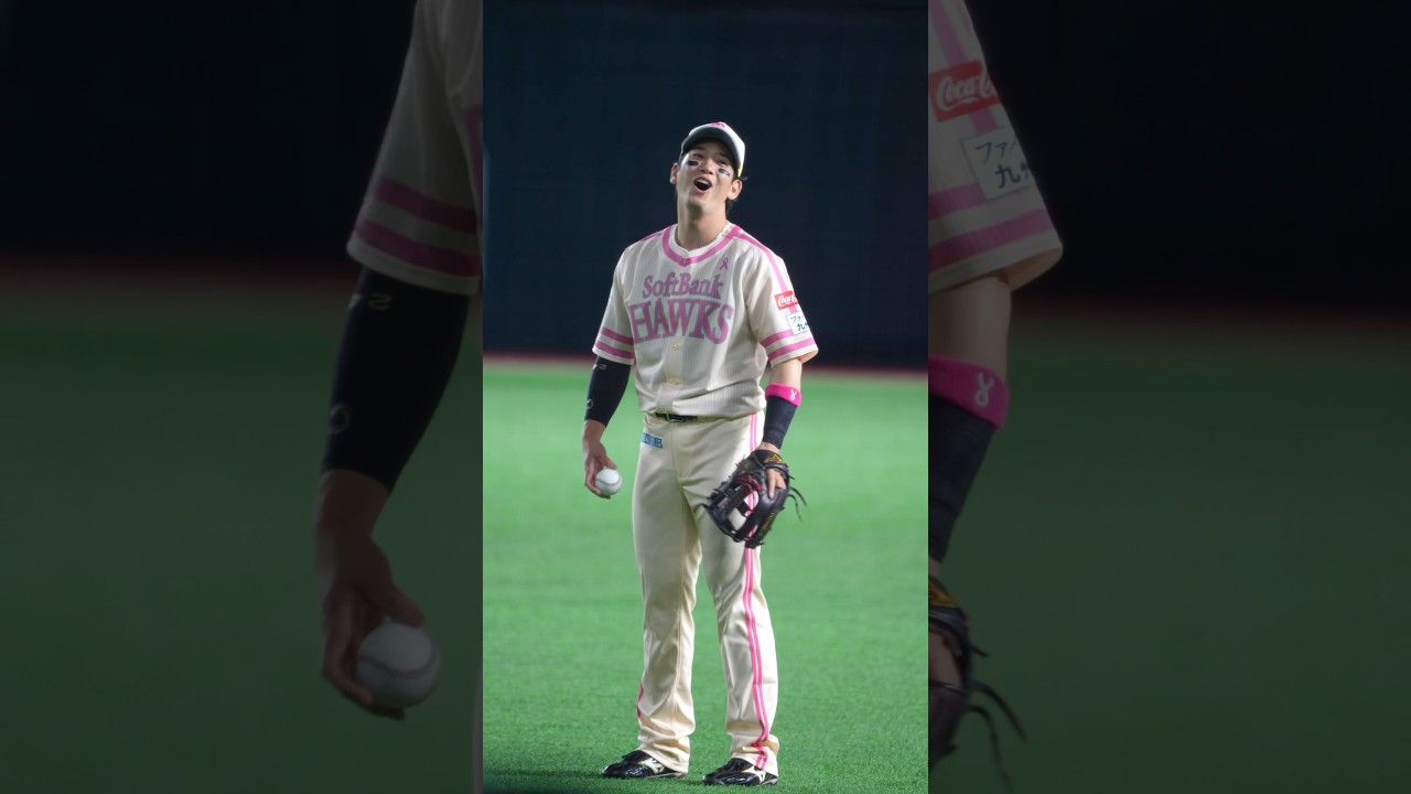 ソフトバンクホーク　栗原陵矢選手　ユニフォーム immediate-shipment-replica-