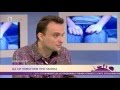 "Как се справих с паник атаките?", д-р Димитър Тенчев гостува в bTV