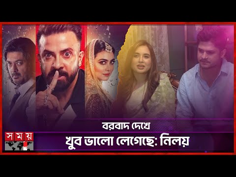 Madaniy turistlar bilan jinsiy aloqa