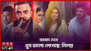 Ogirlangan mobil porno video