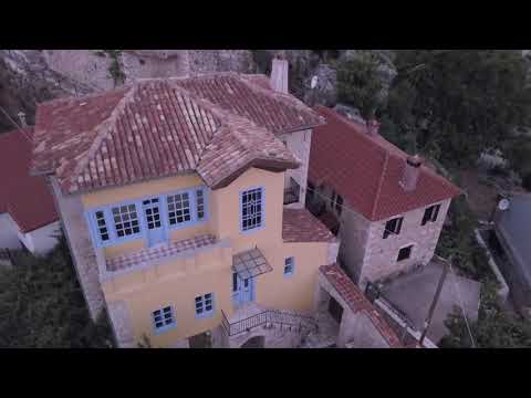 Περιήγηση και εναέρια πλάνα σε ιστορικά σημεία της Γορτυνίας - 1080p