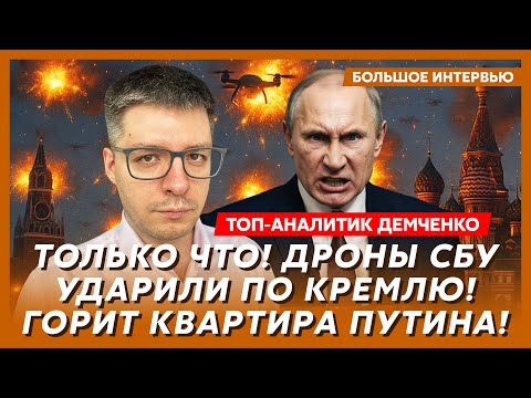 США вступили в