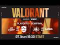 【日本語配信】EWC VALORANT - Playoffs Semifinals