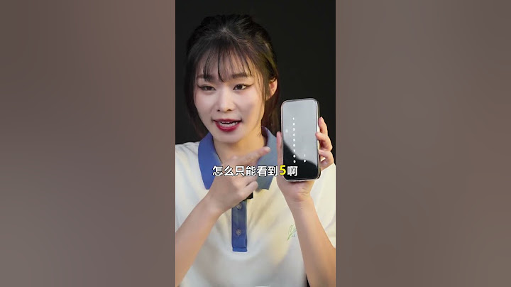 一张图片就能检测手机屏幕质量？ 真的假的#techtok #techphone #手机 #phonetech
