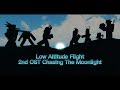 DnF 2nd OST: Low Altitude Flight 던전앤파이터 2nd OST Chasing The Moonlight | 1 Hour