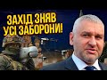 ☝️ФЕЙГІН: Путіна ВБ&#39;ЮТЬ СПЕЦСЛУЖБИ КИЄВА! Є умова. Москву готують до бунту. РФ дають нові ракети