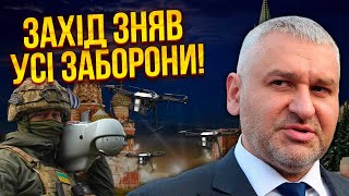 ☝️ФЕЙГИН: Путина УБЬЮТ СПЕЦСЛУЖБЫ КИЕВА! Есть условие. Москву готовят к бунту. РФ дают новые ракеты