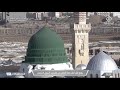 اذان العصر ل يوم السبت 28 جمادى الأولى 1446هـ من المسجد النبوي للمؤذن أحمد الأنصاري اذان العصر ل يوم السبت 28 جمادى الأولى 1446هـ من المسجد النبوي للمؤذن أحمد الأنصاري