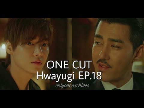 [ENG SUB] A Korean Odyssey (Hwayugi) EP.18 - ONE/Jung Jaewon CUT