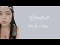 Evenstar vocal cover  the lord of the rings