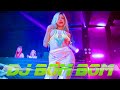 DISCO NONSTOP TECHNO REMIX 2023  2024 💦 DJ BOMBOM MUSIC REMIX💦 NON STOP DISCO MIX@djmusic6513