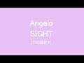 【TAB譜付き】Angelo/SIGHT弾いてみた【練習中】