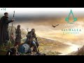 Piouzy le dernier viking  assassins creed valhalla 14