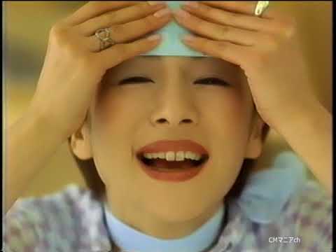 【CM 2000年】BIORE ビオレ メイクしたままさっぱりシート