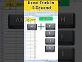 Excel shortcut | Serial Number #exceltips  #excel #exceltricks