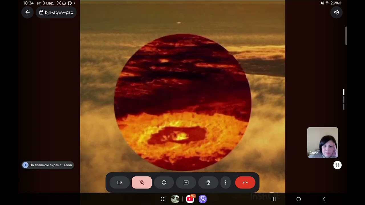 Все планеты 