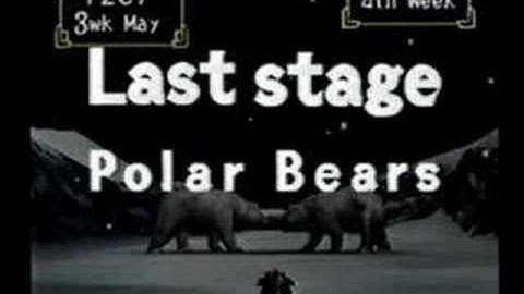 Monster Rancher 2 -- Torles Errantry