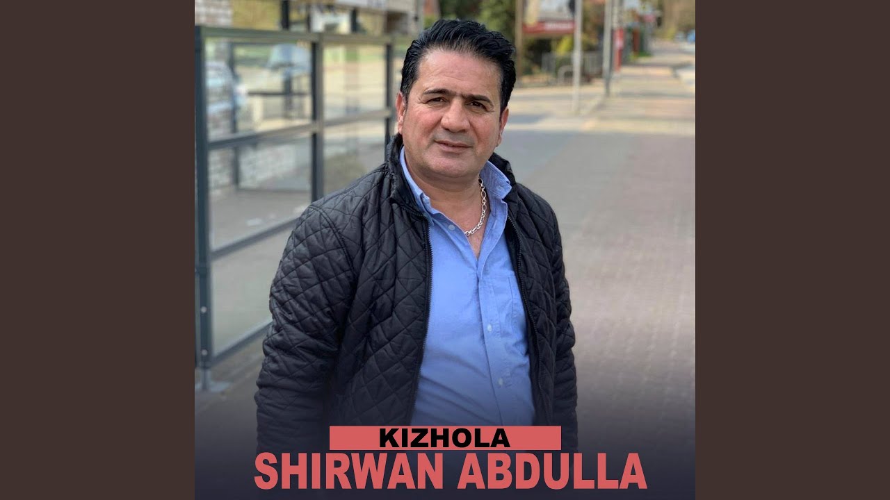 Watch Hali Bzhera on YouTube