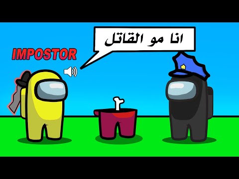 نسمع بعض داخل اللعبه مود رهييييب