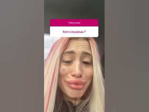 хофманнита пытается шутить - YouTube