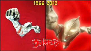 Ultraman Rise Sequence | Evolution