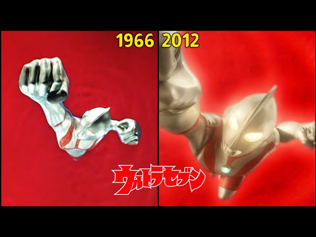 Ultraman Rise Sequence | Evolution class=