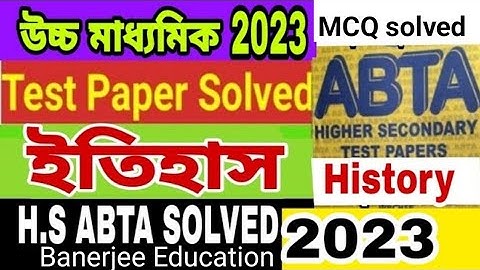 HS abta test paper 2023 history page AC - 6 solve/ class12 abta test paper 2023 history page6 solve