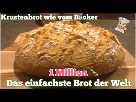 Das einfachste Brot